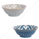 Saladier Alcazar 20cm