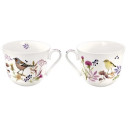 Tasse en Porcelaine "La Vie est un Voyage"