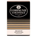 Breakfast : Thé Noir nature corsé du matin - Boite de 25 Berlingots (50g)