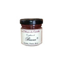 Confiture de Bisous - Pot de 45g