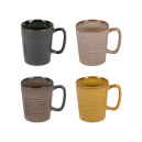 Coffret 4 Mugs Haut 40cL Kili