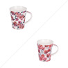 Coffret de 2 mugs Rosalia 39cl