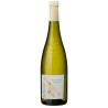 Sauvignon Touraine - Les Bremailles - 75cL