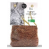 Riz Rouge Sauvage Bio - 250g